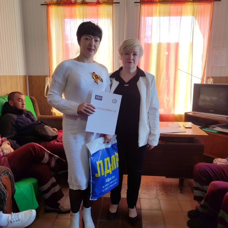 ДЕПУТАТ ЛДПР ПОЗДРАВИЛА МЕДИЦИНСКИХ РАБОТНИКОВ В РОВЕНЬКАХ