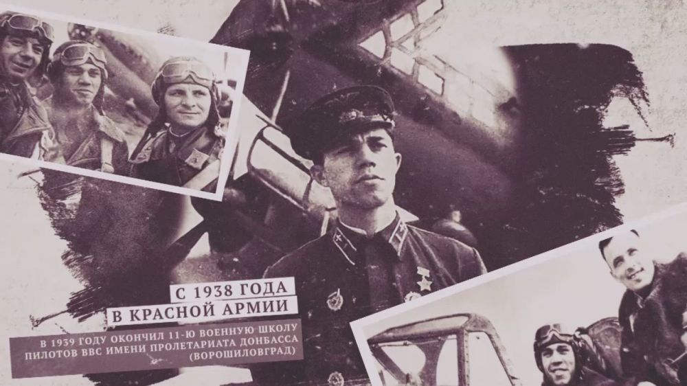 Лица Победы. Луганск. Александр Молодчий - дважды Герой Советского Союза