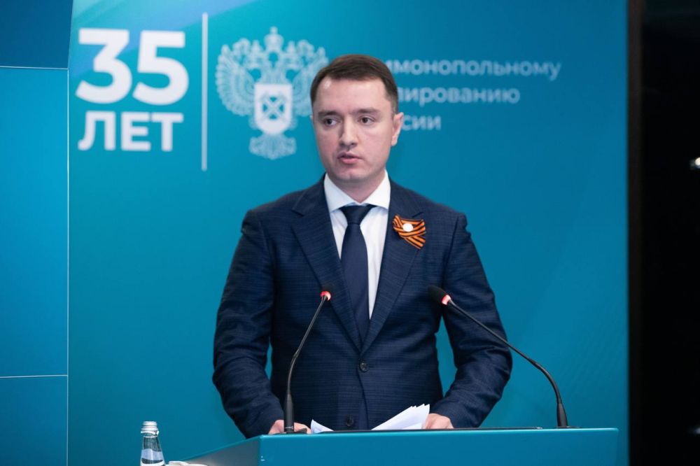 Руководитель Луганского УФАС России принял участие в юбилейной коллегии, посвященной 35-летию антимонопольного регулирования