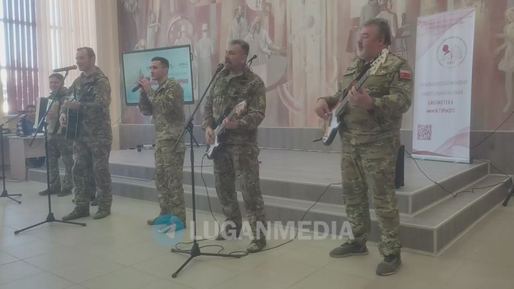 В Луганске прошел форум «Донбасс – земля героев. Исторические параллели»