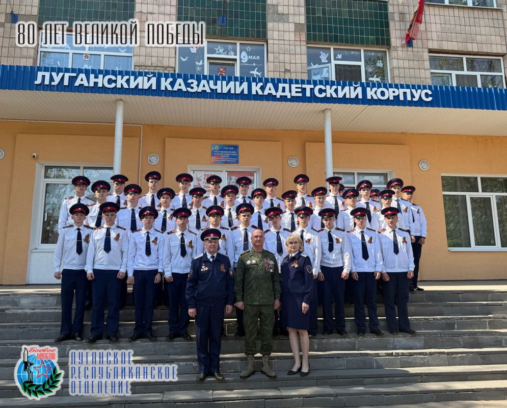 25 апреля Ян Лещенко Заместитель руководителя Луганского республиканского отделения «БОЕВОЕ БРАТСТВО», депутат Народного Совета Луганской Народной Республики, на площадке ГБОУ ЛНР "Республиканский казачий кадетский корпус...