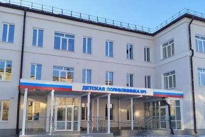 Восстановили после обстрелов ВСУ: В Северодонецке заработала обновленная детская поликлиника