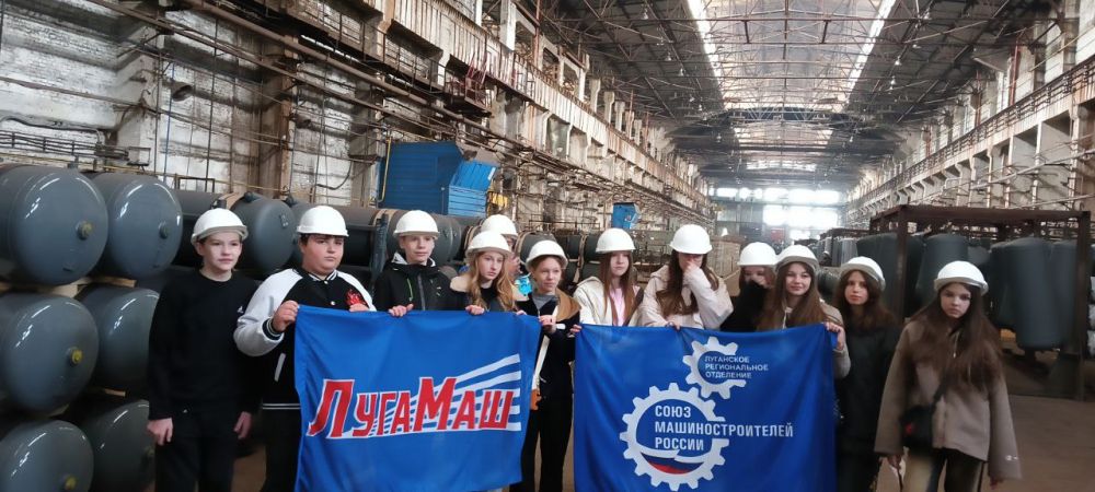 В рамках проекта «Неделя без турникетов» предприятия машиностроительной отрасли приглашают школьников на ознакомительные визиты