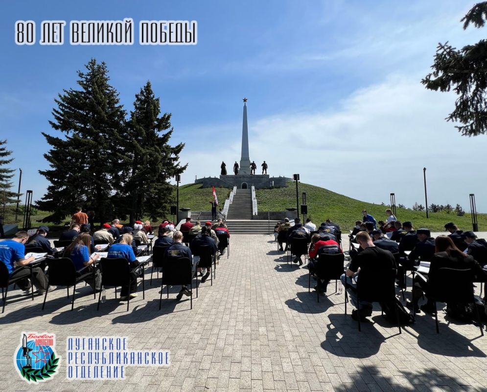 25 апреля представители Луганского республиканского отделения Всероссийской общественной организации ветеранов «БОЕВОЕ БРАТСТВО, жители городов и районов Луганской Народной Республики уже традиционно присоединились к...