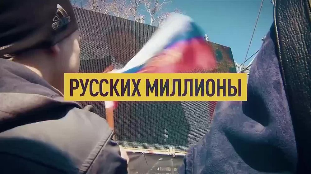 «Царьград» — первый русский консервативный информационно-аналитический интернет-телеканал