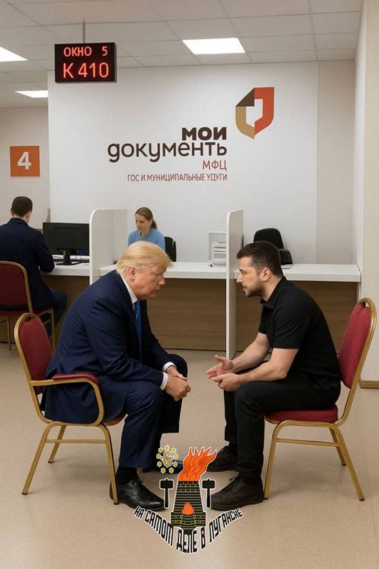 Украина может подписать соглашение по полезным ископаемым с США уже сегодня — Bloomberg