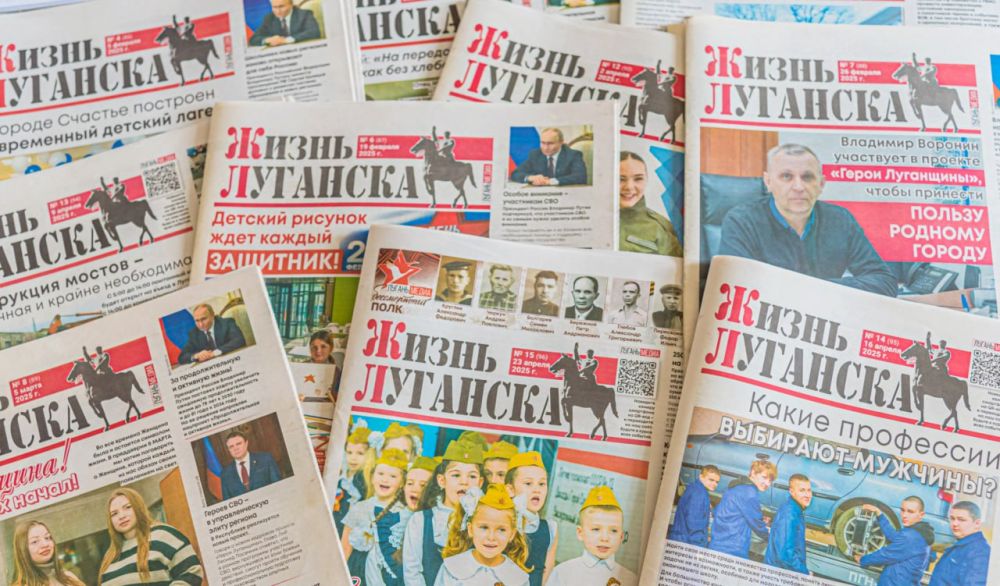 Тема номера: С трагедии, которая получила название «одесская Хатынь», прошло одиннадцать лет: 2 мая 2014 года националисты заживо сожгли противников «майдана» в Доме профсоюзов