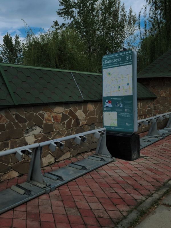 Новую станцию велопроката установили в парке 1 Мая