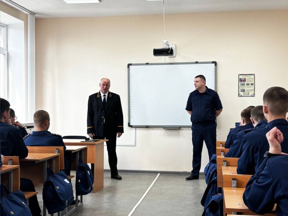 Судья Верховного Суда ЛНР провёл «Урок мужества» для кадетов ФГКОУ «Луганский кадетский корпус Следственного комитета Российской Федерации»