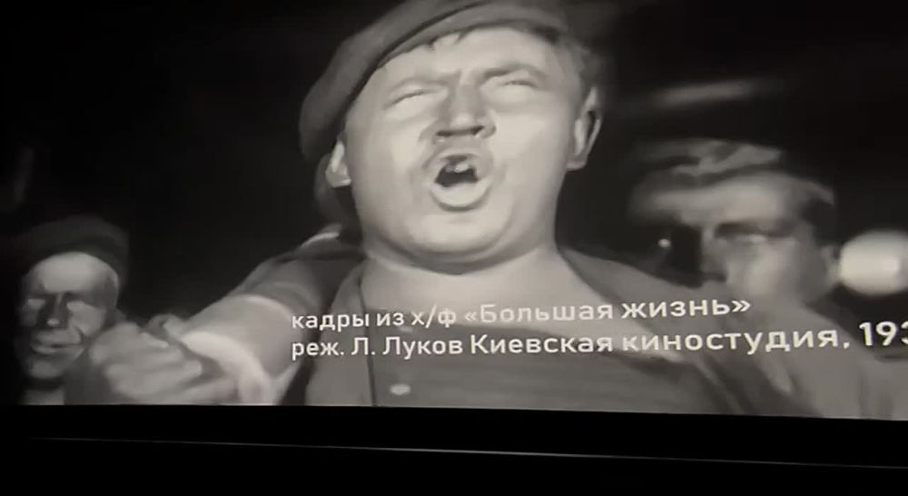 В Луганске состоялся кинопоказ документального фильма "Стаханов