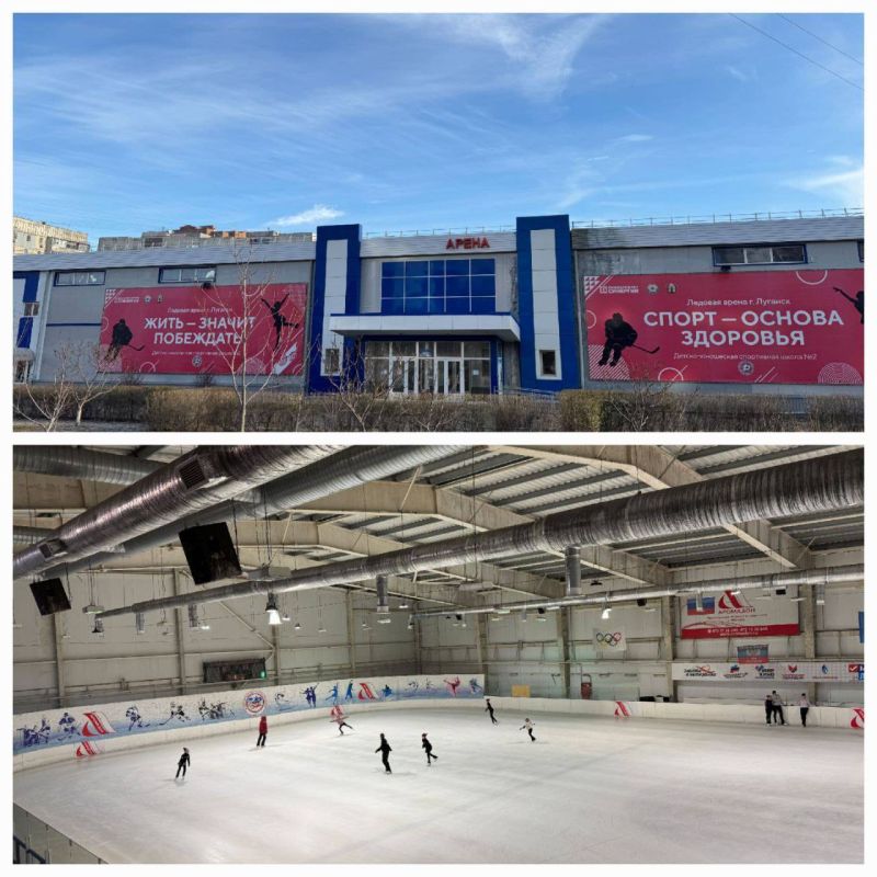 6 мая на Ледовой Арене пройдет праздничный прокат фигуристов, посвященный 80-летию Великой Победы