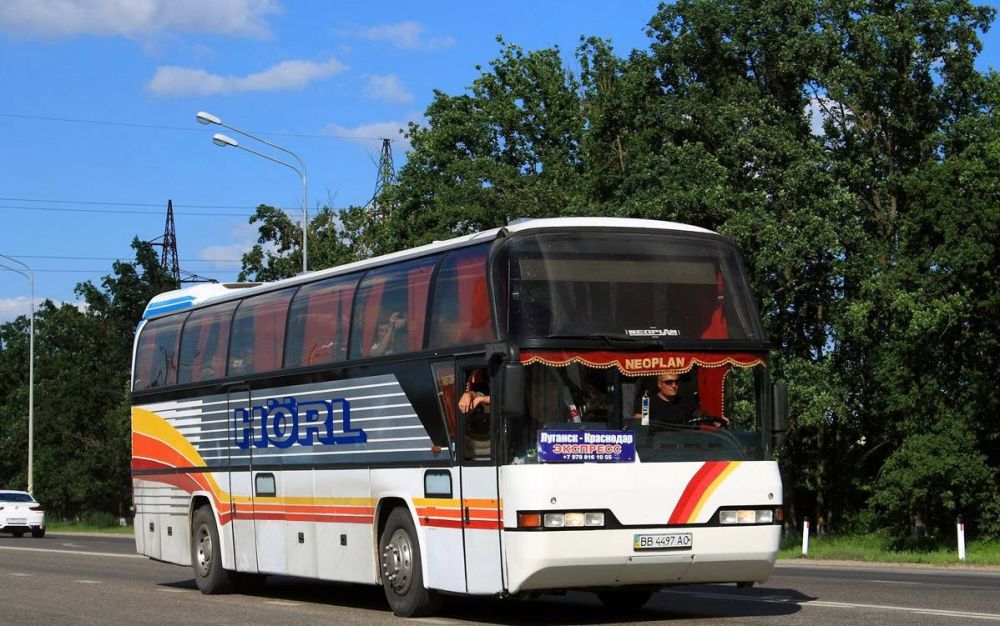 В ЛНР запустили два новых межрегиональных маршрута