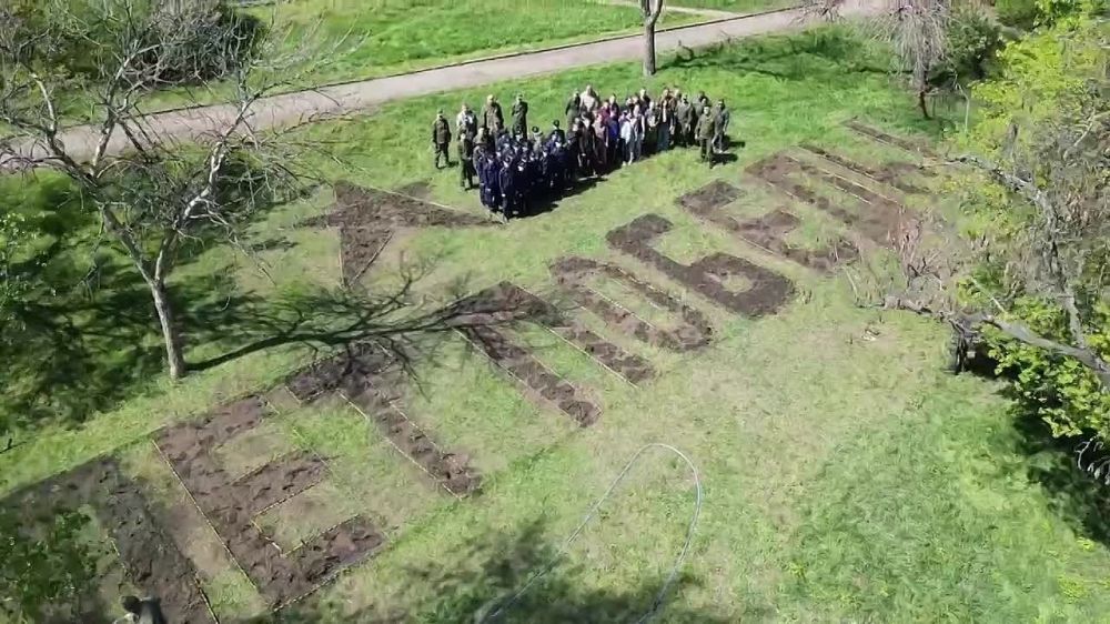 «Победа», которую увидят из стратосферы