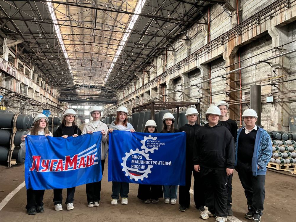 30 апреля в Луганске прошли заключительные мероприятия по профессиональной ориентации