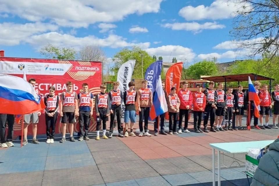 «Спорт в жизни – залог здоровья! Вперед к целям с ГТО!»: Фестиваль «Готов к труду и обороне» прошёл в Алчевске