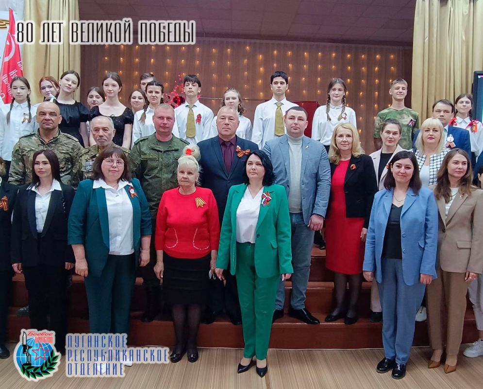 28 апреля Юров Юрий Павлович депутат Народного Совета Луганской Народной Республики, член Совета Луганского республиканского отделения Всероссийской общественной организации ветеранов «БОЕВОЕ БРАТСТВО» принял участие в...