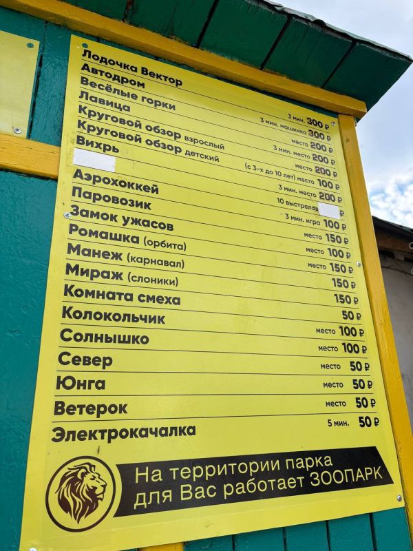 ���� 1 ��� � �������� ��� ������: ���������� ���� �� �����������