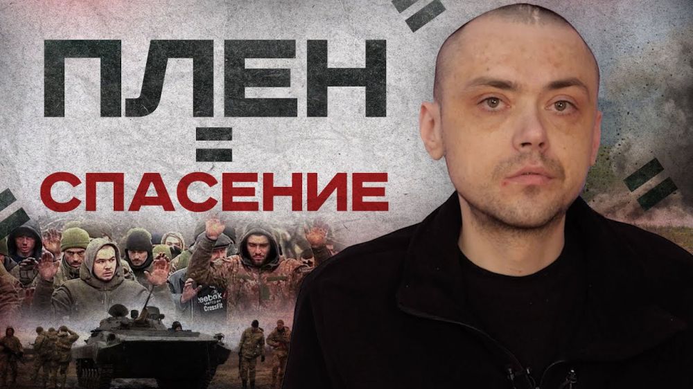 ������ ���� �����, �������� � ���� | #�������������