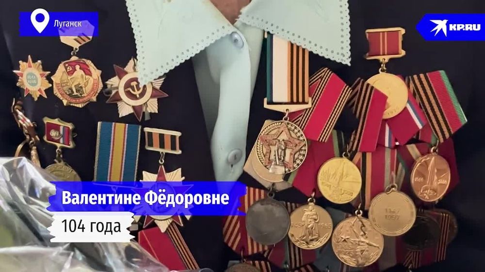 � ��� ���������� � ���� ������ �������� � 104-������ ��������� ����������