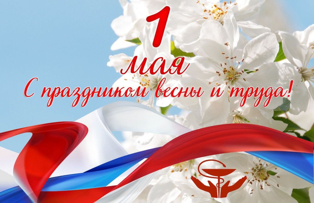 1 ��� � �������� ����� � �����