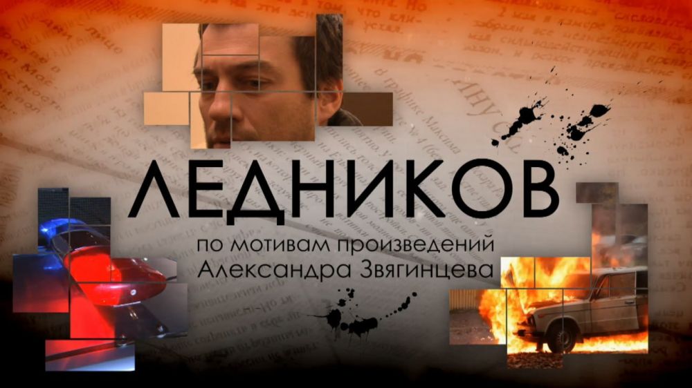 �� �������� 24� - �/� ���������