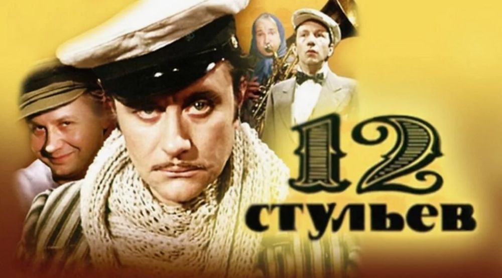 �� �������� 24� � �/� �12 �������