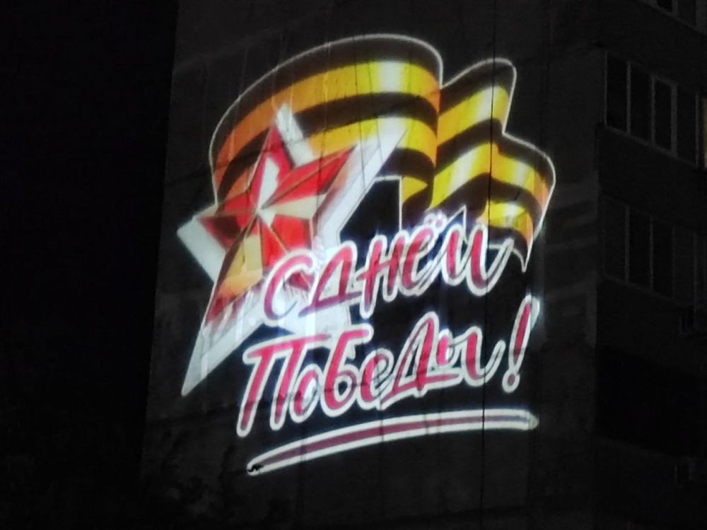 �� �������� ������ ����������� ������ ��������, � ���� �������� � ������, �� ����� ���������������� ���� ���� �������� �������� " � ���� ������", ��������� � �������� � �������� ����� �������