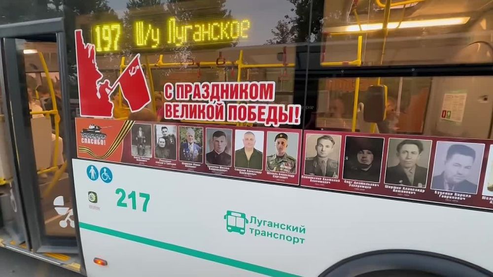 ��� ������ ��������� ����������������� ��������� �� ������� 9