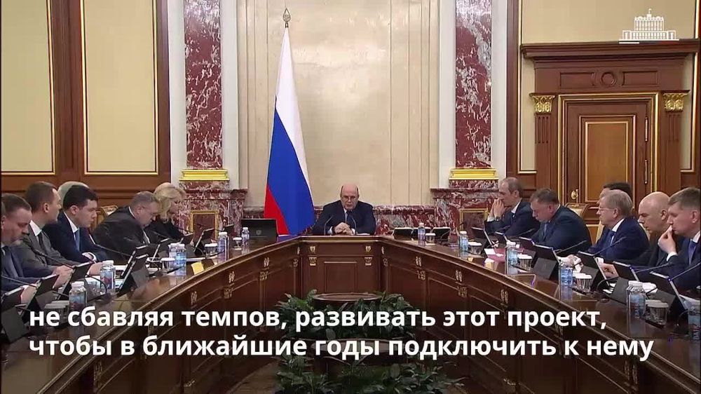 Константин Бутримов: 13 образовательных и производственных кластеров создадут в ряде регионов, в том числе в Луганской Народной Республике