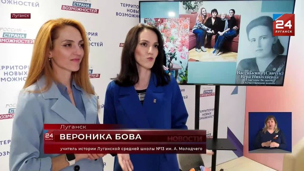 � ���������, ���������� � ���� � ����