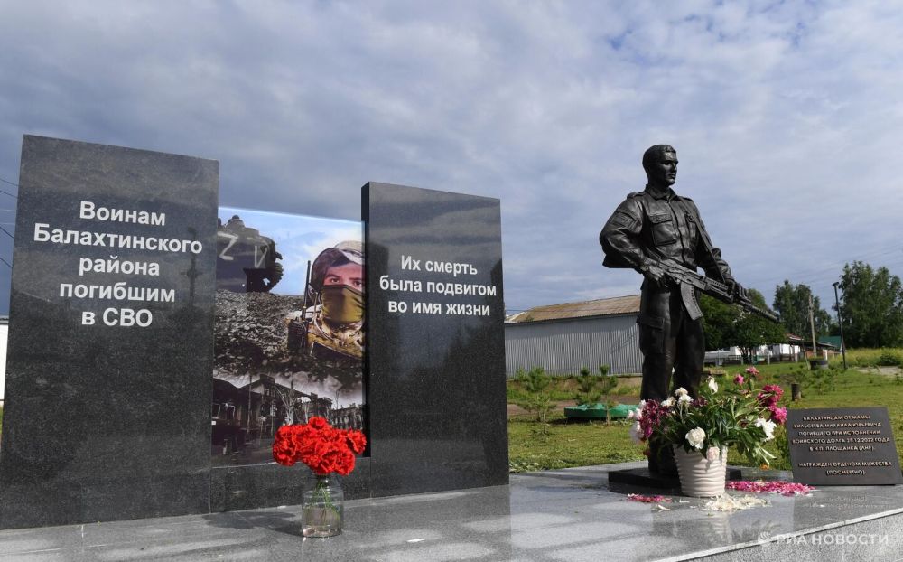 � ��� ������������ ��������� ������ �����