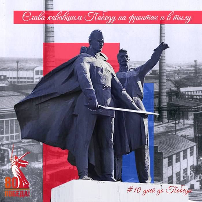 #�������������. �������������� ������������ ����������� ���������� (����� - ����������������� �������) �� ����� ������� ������������� ����� �������� � 1943 ����