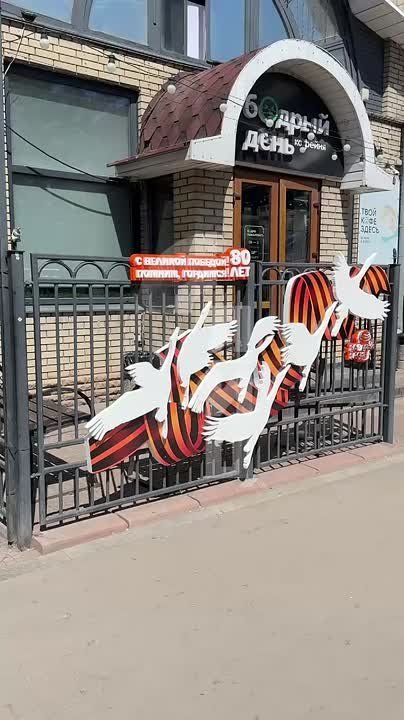 ��������� ��������������� ������� ��������� � ������������ 9 ���