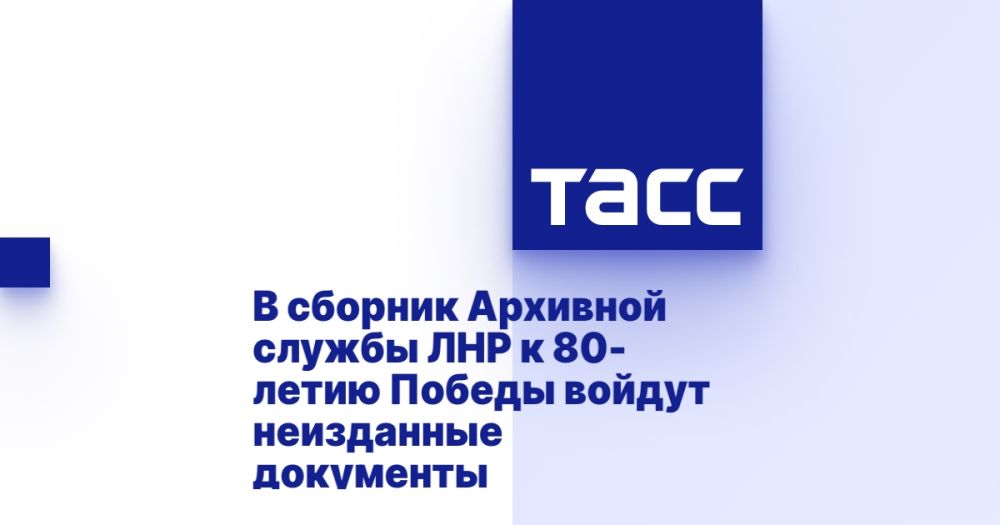 � ������� �������� ������ ��� � 80-����� ������ ������ ���������� ���������