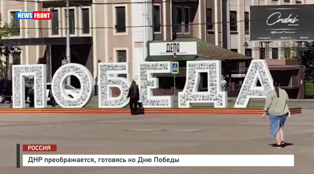 ��� �������������, �������� �� ��� ������ � �������� News Front