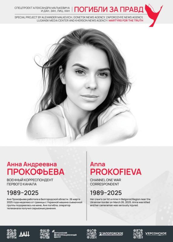 �������� ����������� �������� �� ������ ������ ��������� � ������������ ������ ��� ���, ��� ���������� � ���������� ��� ������� ������