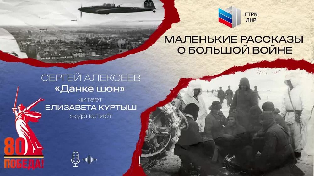 ���������� �������� � ������� �����