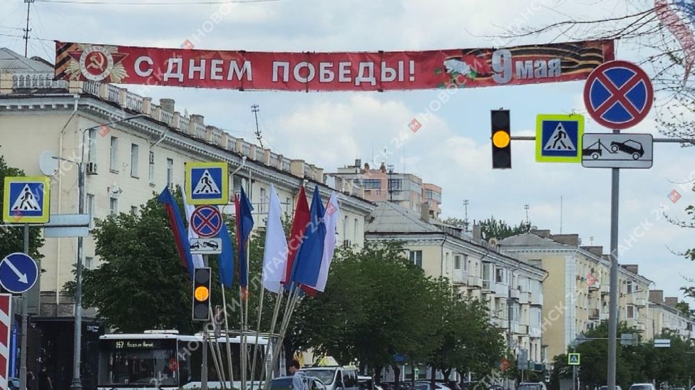 ������� ��������� � ������������ 80-����� ������� ������