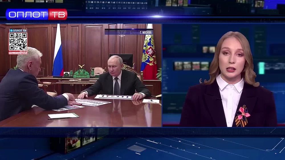 О мерах поддержки Донецка и Луганска доложил Владимиру Путину мэр Москвы Сергей Собянин