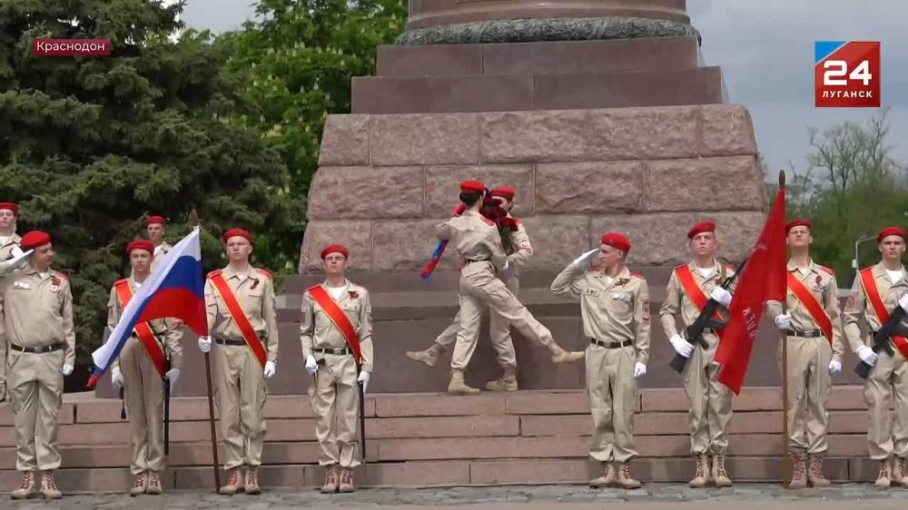 Форум «Луганский характер – характер победителей» прошел в Краснодоне