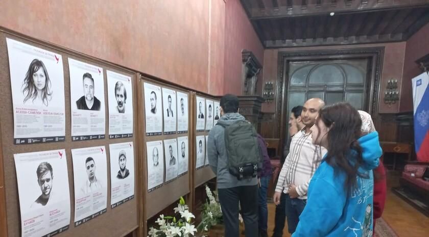 ������� ��� � ���������� ������ ����������� ������ �������� ���������� ����������� �������� �� ������, ������������ �� ���������� ��� ������� ������