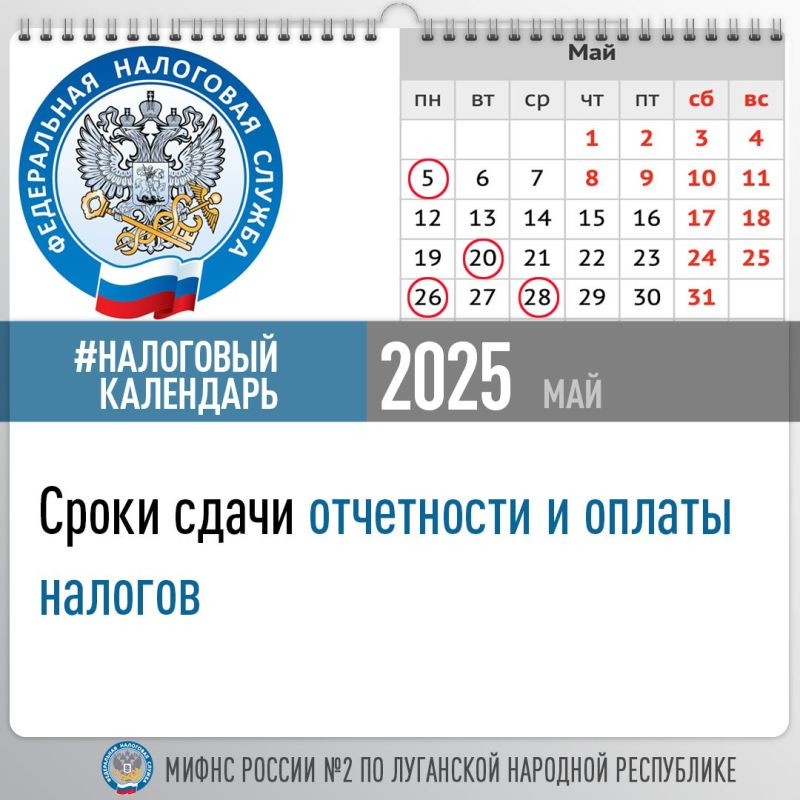 ����������� ����������� ���� ������ �2 �� ��������� �������� ���������� ���������� ����� ����� ������� � ������ ������� � ��� 2025