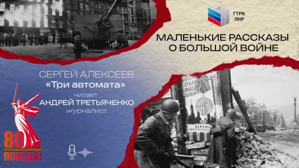 ���������� �������� � ������� �����