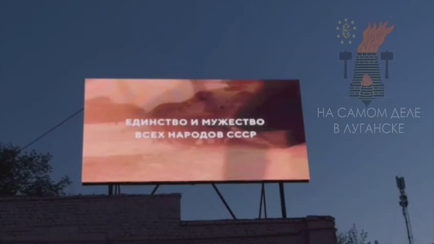 �� ������� ���������� ������� �����, �� ������� ���������� �����, ����������� 80-����� ������