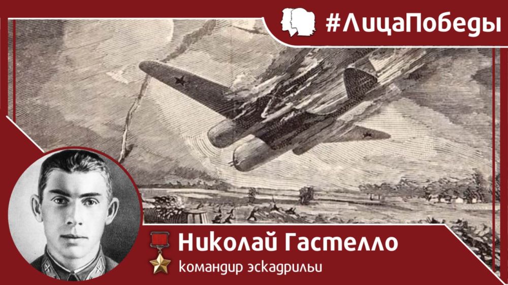 #����������. 6 ��� 1907 ���� � ������ ������� ���������� ��������� �����, �������� ��� ����, ����� ���������� ����� ������� ��������