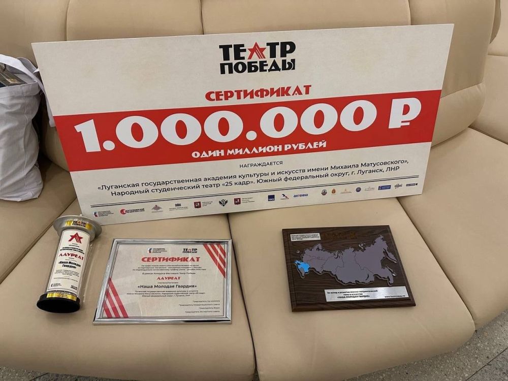 ������������ ����� �25-� ���� �������� ������������ ������� ����-��� � ������� ������ �� ��������� ������ �������