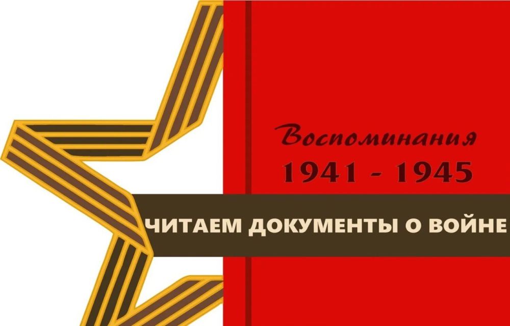 � ������ ����� #��������������������_���������������������2025 �������� ������ ��������� �������� ���������� ������������ ����������� � ����������� � ����������� ������ ����������������� ������������ ������...