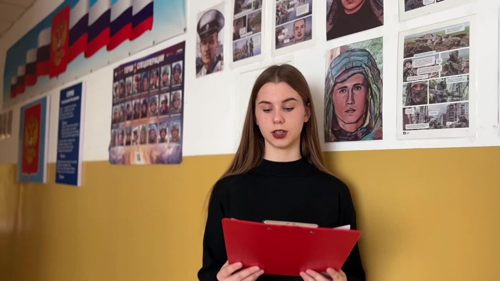 ���� ������: � ���������, ����������� ������� ���������� � ���������� �� ��������� ��������� �������� ����������� ����������� � ���� ������, ������� ������������ ����� "����������� ����" � ��� � ���� ���� ��������� �...