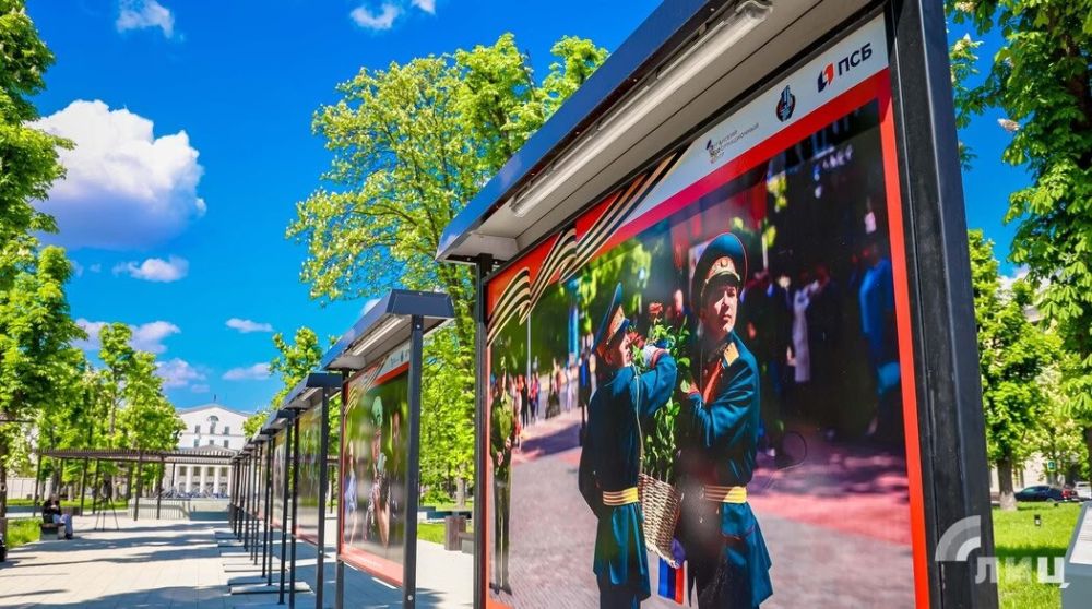 Яна Пащенко: ЛуганскИнформЦентр и Архивная служба ЛНР к 80-летию Победы открыли выставку «Мгновения Победы» в сквере имени Героев Великой Отечественной войны