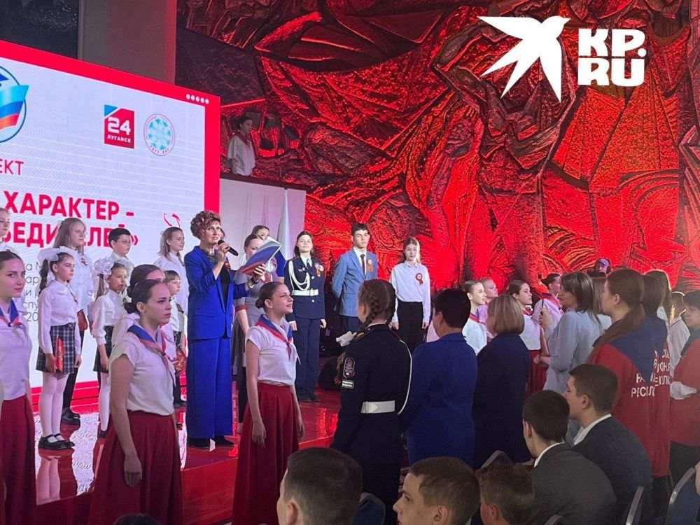 ������ ���� ������������ ����� � ������ "��������� ��������"